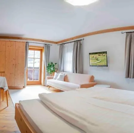 Ruggenthalerhof Апартаменты