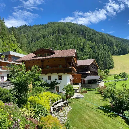 Ruggenthalerhof Appartement *